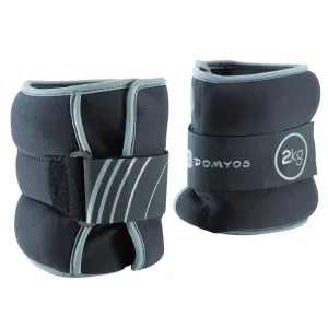 Supple Ankle and Wrist Weights 2.2 lbs