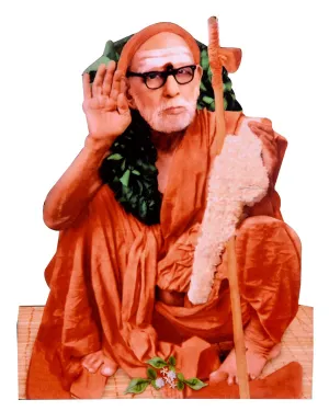 Vils [Very Big Size] Kanchi Jagadguru Sri Sankaracharya Maha Periyava Divine Holy Blessing Wood & Plastic Photo Frame Cutout with Back Stand (9 inch X 12 Inch)